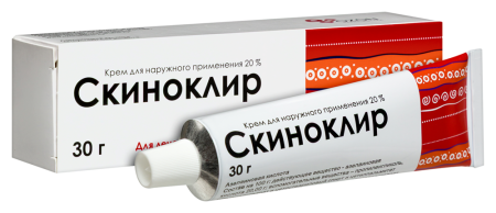 СКИНОКЛИР крем 20% 30г