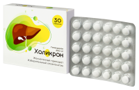 ХОЛИКРОН таб 200мг №30