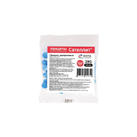 ГЛЮКОМЕТР САТЕЛЛИТ ЭКСПРЕСС #