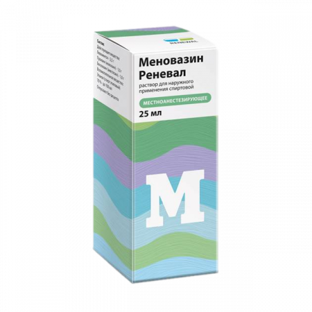 МЕНОВАЗИН-РЕНЕВАЛ р-р 25мл №1