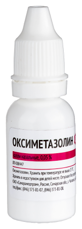 ОКСИМЕТАЗОЛИН капли наз 0,05% 10мл  Самарамедпром