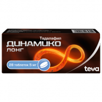 ДИНАМИКО ЛОНГ таб 5мг N28