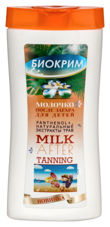 БИОКРИМ ДЕТСКИЙ Молочко ПЗ 200мл