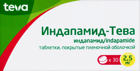 Индапамид-Тева таб. п/п/о 2.5мг №30