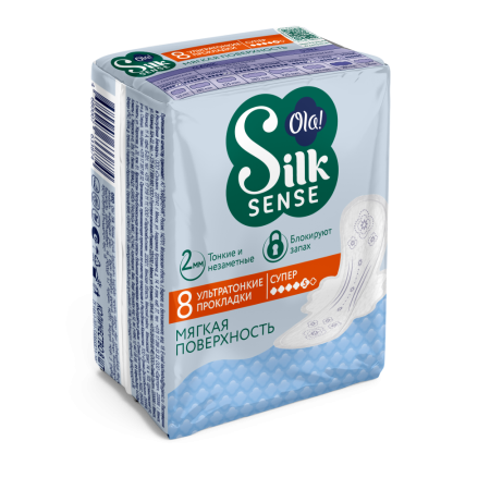 ОЛА OLA! прокладки SILK SENSE Ультратонкие для обильных выделений мягкий шелк N8