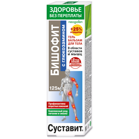 СУСТАВИТ БИШОФИТ Глюкозамин гель-бальзам 125мл