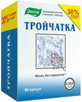 ТРОЙЧАТКА-ЭВАЛАР капс N90