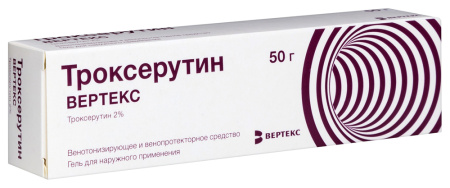Троксерутин ВЕРТЕКС гель д/нар. прим. 2% туба 50г