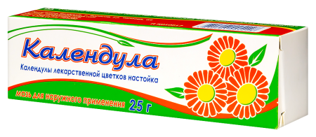 Календула мазь 25г N1