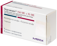 ПЕРГОВЕРИС лиоф/пк 150МЕ+75МЕ N1 + растворитель