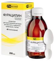 ФУРАЦИЛИН р-р д/мест наруж прим 0,004/мл 200мл №1 Фармстандарт