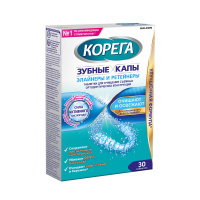 КОРЕГА Зубные капы и ретейнеры таб для очищения №30