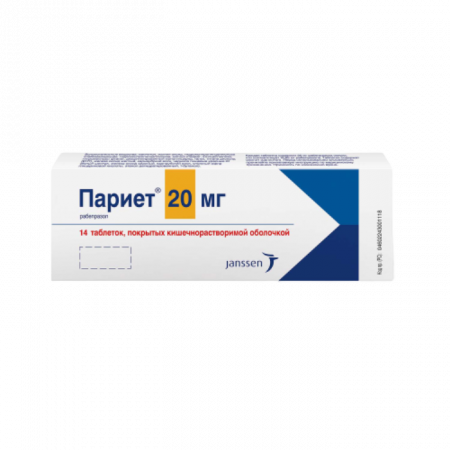 ПАРИЕТ таб 20мг N14