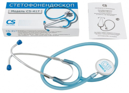 СИ ЭС МЕДИКА (CS Medica) CS-417 Стетофонендоскоп (голубой)