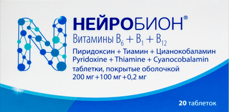 НЕЙРОБИОН таб N20