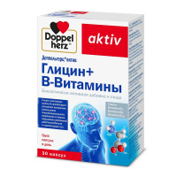 ДОППЕЛЬГЕРЦ АКТИВ ГЛИЦИН + В-ВИТАМИНЫ N30 КАПС