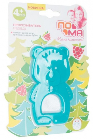 ПОМА Прищепка д/сосок/прорезыватель Мишка 4+