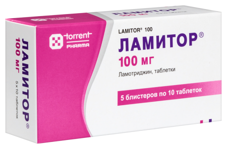 ЛАМИТОР таб 100мг N50 #