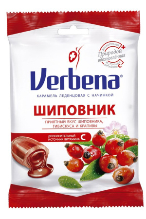 VERBENA ШИПОВНИК КАРАМЕЛЬ ЛЕДЕНЦОВАЯ С НАЧИНКОЙ 60,0