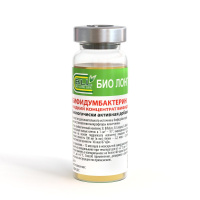 БИФИДУМБАКТЕРИН жидкий конц 10мл №10  Био Лонг