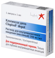 Клопиксол Депо р-р в/м масл. 200мг/мл 1мл N1