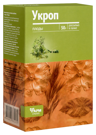 УКРОПА ПЛОДЫ 50г  Фармгрупп