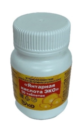 ЯНТАРНАЯ КИСЛОТА-ЭКО таб 500мг N50