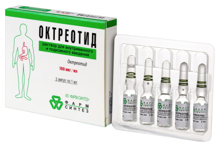 ОКТРЕОТИД 100МКГ/МЛ 1МЛ N5 АМП Р-Р В/В П/К /ФАРМ-СИНТЕЗ/