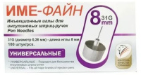 ИГЛА Д/ШПРИЦ-РУЧКИ IME-FINE 31G 0,26х8мм №100