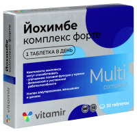 ВИТАМИР ЙОХИМБЕ КОМПЛЕКС ФОРТЕ N30 ТАБЛ П/О МАССОЙ 550МГ