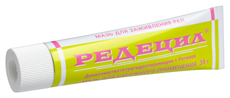 РЕДЕЦИЛ мазь 35г
