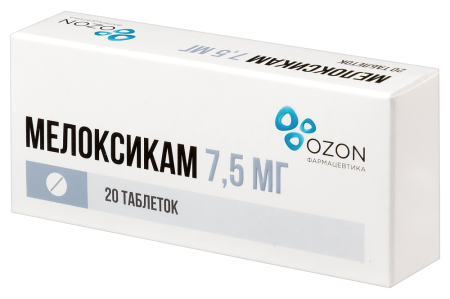 МЕЛОКСИКАМ таб 7,5мг N20  ОЗОН