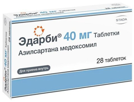 ЭДАРБИ таб 40мг N28