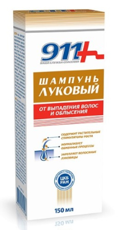 911 ЛУКОВЫЙ шампунь 150мл