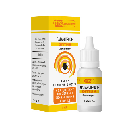 ЛАТАНОПРОСТ-ОПТИК капли гл 0,005% 5мл №1