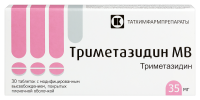 Триметазидин МВ табл с модиф высв п/о плен 35 мг х30