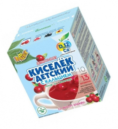 КИСЕЛЬ ВИТОШКА Детский Клюква с витаминами и кальцием 25г
