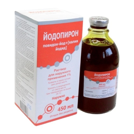 ЙОДОПИРОН р-р 1% 450мл №1