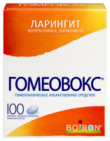 Гомеовокс таб. п/о гомеопат. №100