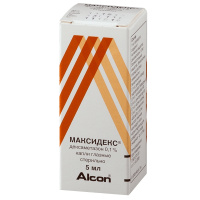 МАКСИДЕКС кап гл 0,1% 5мл