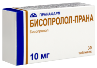 БИСОПРОЛОЛ-ПРАНА таб 10мг N30
