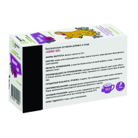 ЧАЙ МАМИН ф/п 2г №20  Здоровье #