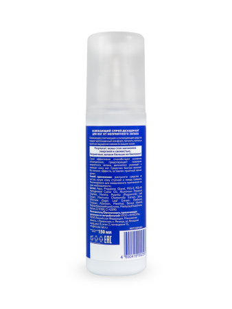 ДОКТОР ФУТ Спрей-дезодорант освеж д/ног 150мл