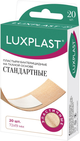 ПЛАСТЫРЬ LUXPLAST Стандартные (тканевые) №20 # М