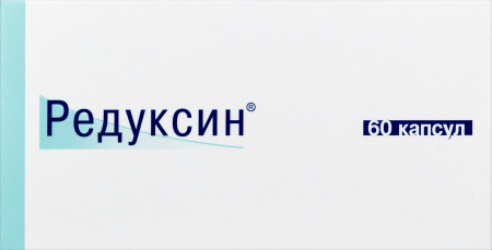 РЕДУКСИН капс 15мг N60 #