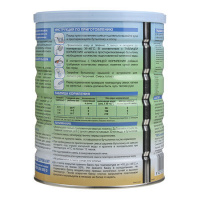 НЭННИ-1 Смесь сух мол Козье молоко/Пребиотик 800г