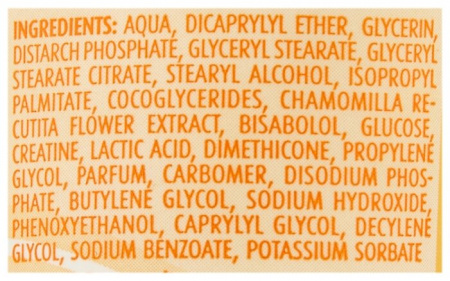 KAMILL Крем для рук и ногтей Express Vegan с биоромашкой 75мл