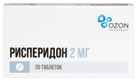 РИСПЕРИДОН таб 2мг №20  ОЗОН