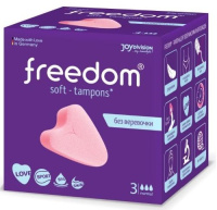 Тампоны Freedom женские гигиенические нормал N3