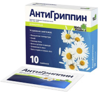 Антигриппин пор. д/приг. р-ра д/пр. вн. ромашковый пак. 5г №10